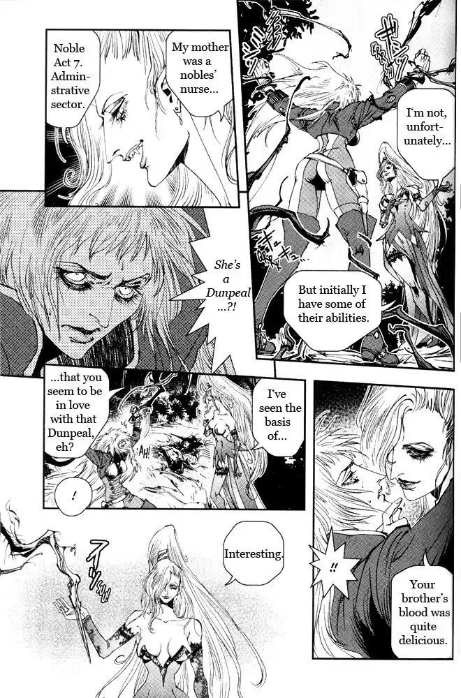 Vampire Hunter D Chapter 13 1